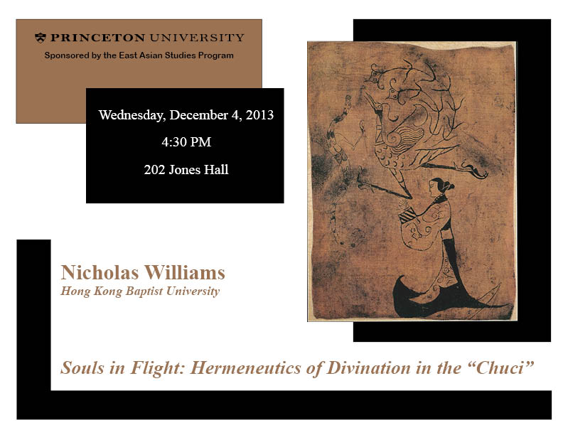 【演講】Nicholas Williams：Souls in Flight: Hermeneutics of Divination in the "Chuci"