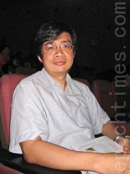 中正大學歷史系楊維真副教授榮任該系系主任並升等為教授