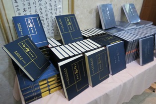 國家圖書館與臺灣商務印書館等合作出版《子海珍本編：臺灣卷》