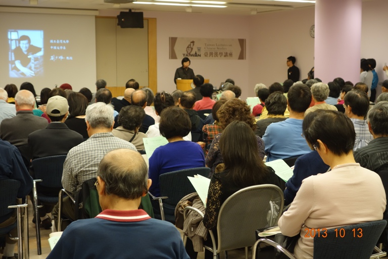 宋代名家蘇東坡饗宴轟動僑界——國家圖書館在舊金山公共圖書館舉辦「千古風流人物：蘇東坡」古籍文獻展與講座
