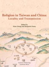 臺灣與中國之宗教：地方性與傳承