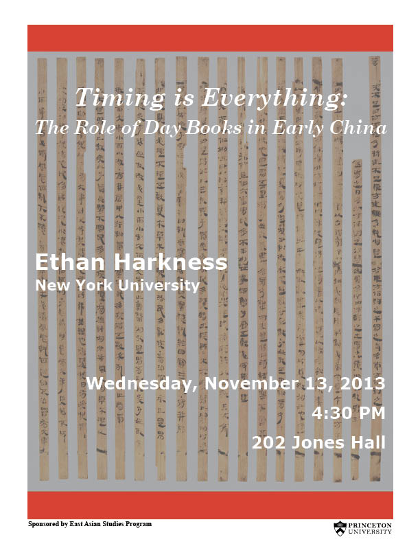 【演講】Ethan Harkness：Timing is Everything: The Role of Day Books in Early China