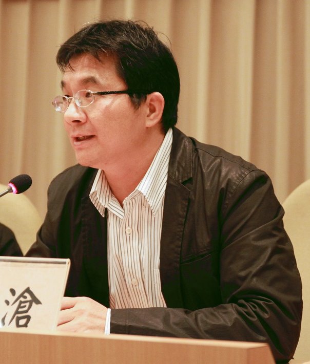 中研院臺史所曾品滄助研究員升等為副研究員