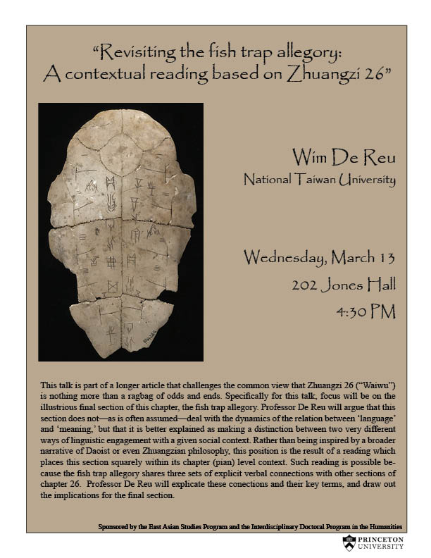 【演講】Wim de Reu：Revisiting the fish trap allegory: A contextual reading based on Zhuangzi 26