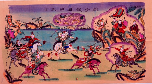 【展覽】小説(ものがたり)・戯曲(しばい)を描く――中國木版年畫(ねんが)展