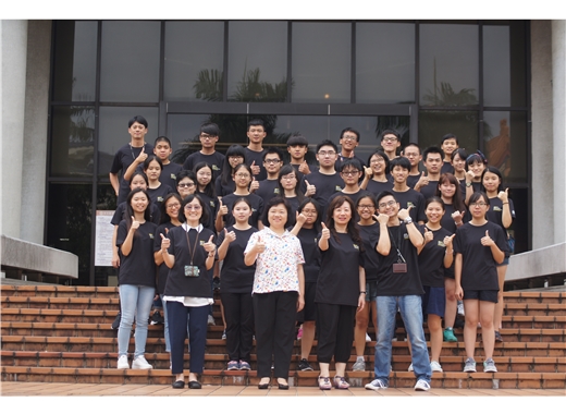 研究從問題開始－－2017青年學者養成營（第1梯次）圓滿落幕