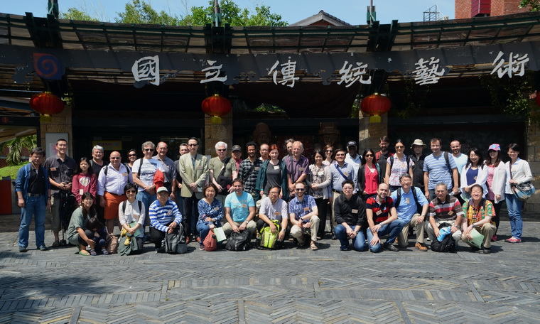 2016年度外籍訪問學人文化參觀──宜蘭人文風情之旅