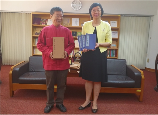 國圖館藏溥心畬手稿本《四書經義集證》復刻出版