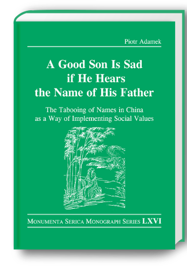 A Good Son Is Sad if He Hears the Name of His Father