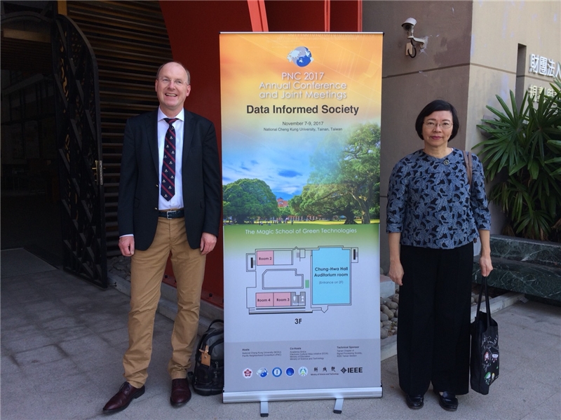 2017「太平洋鄰里協會」