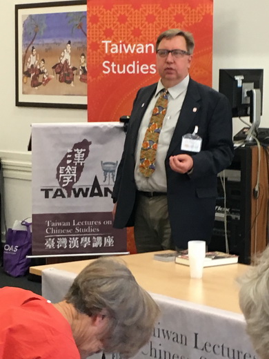 「臺灣漢學講座」邀請陸敬思教授於英國倫敦大學亞非學院演講臺灣電影