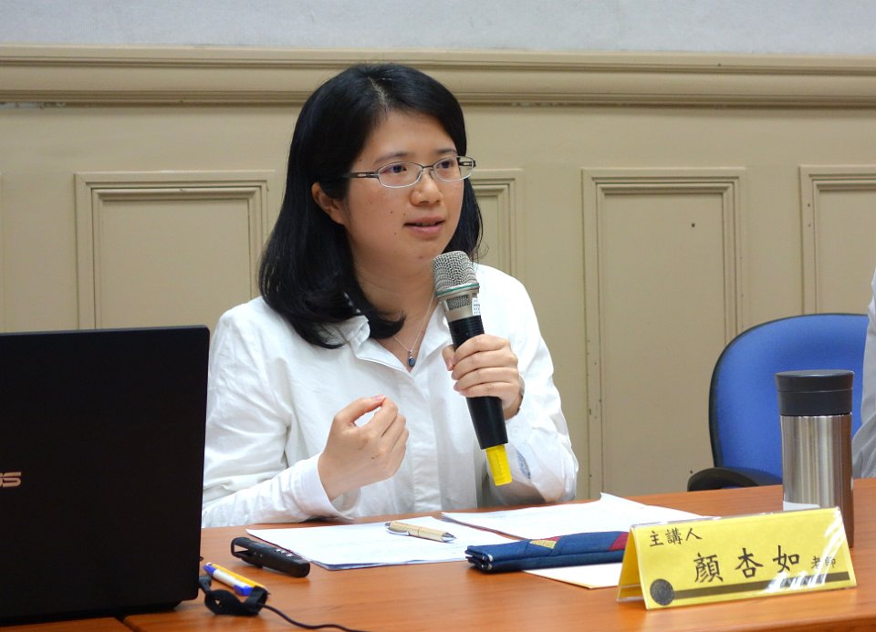 臺灣大學歷史系顏杏如助理教授榮升副教授