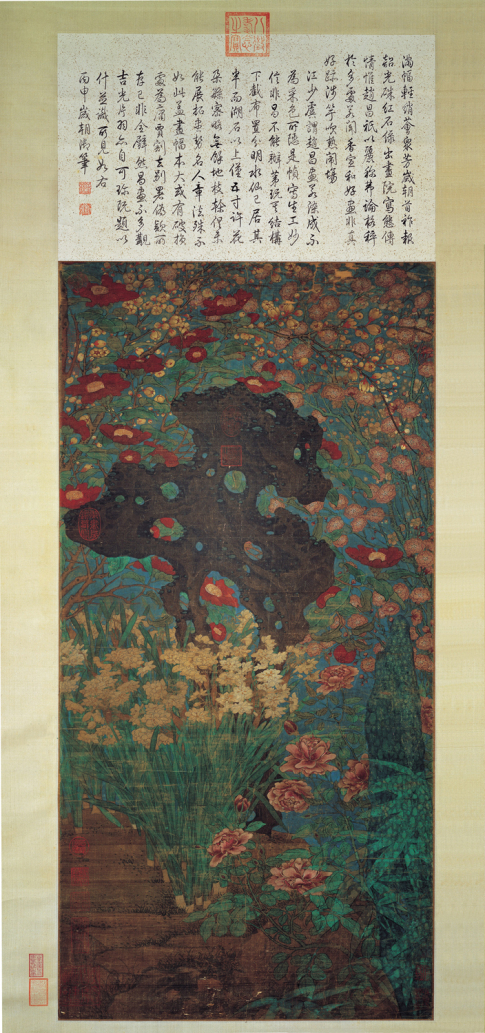 【展覽】鋪殿花之美——宋趙昌歲朝圖
