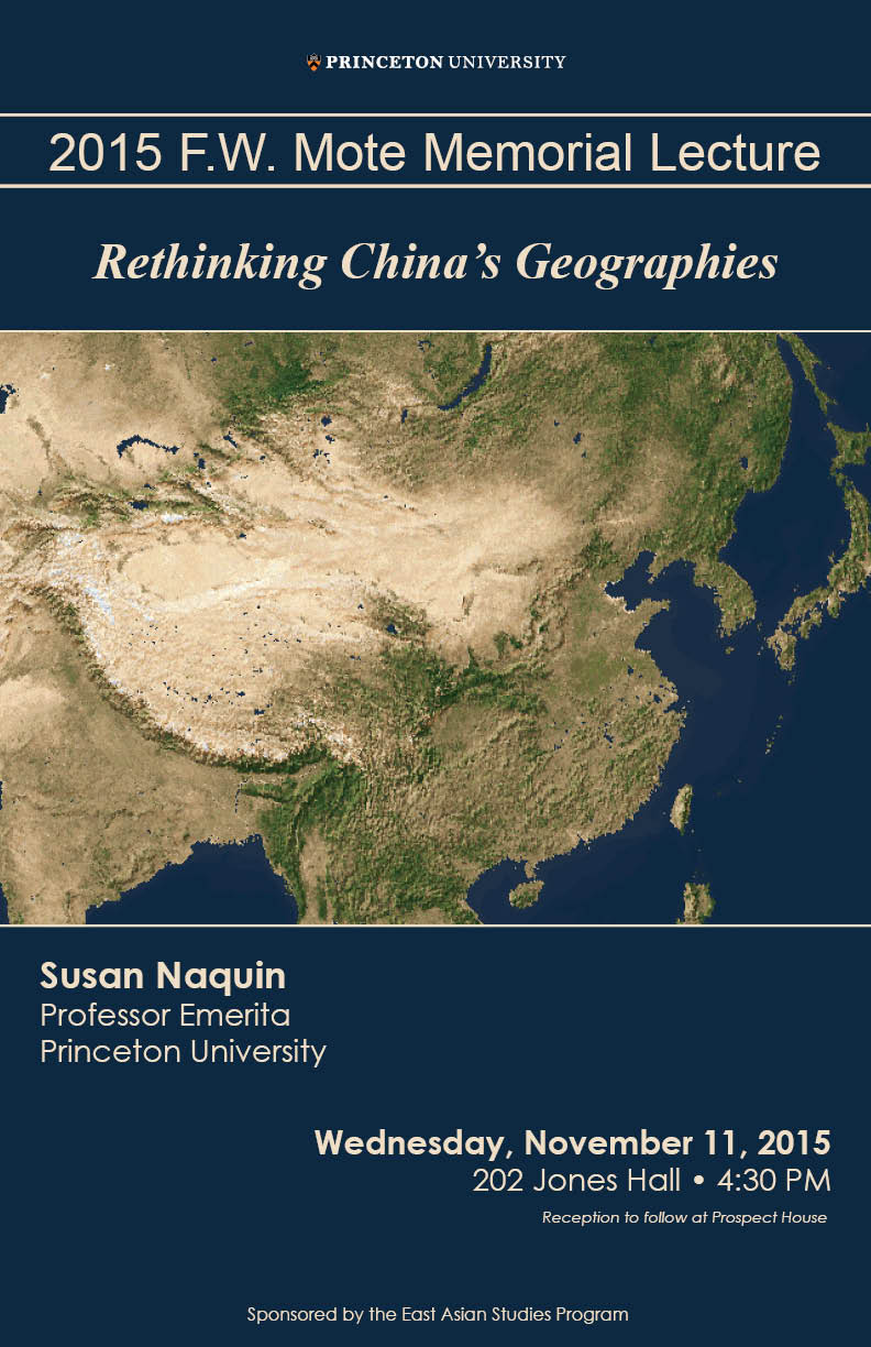 【演講】Susan Naquin：Rethinking China's Geographies