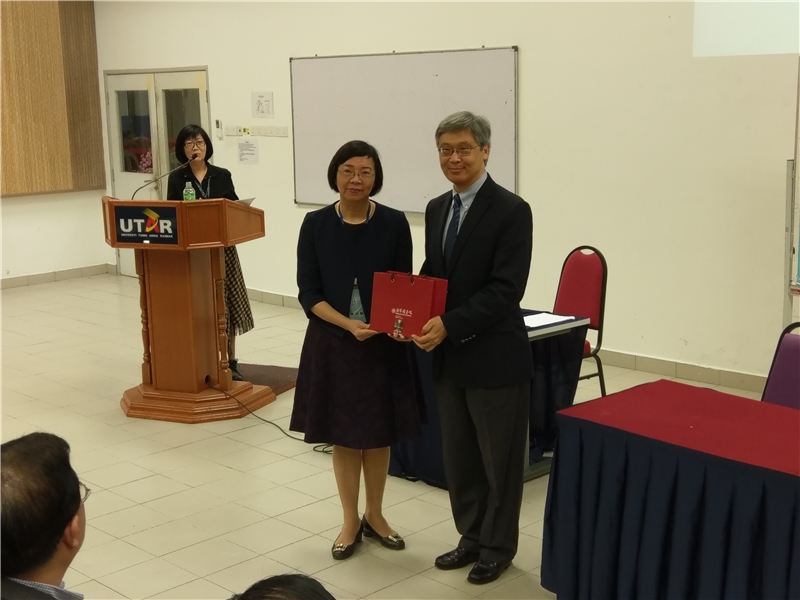 「華語語系與南洋書寫」國際學術研討會11月26日圓滿閉幕